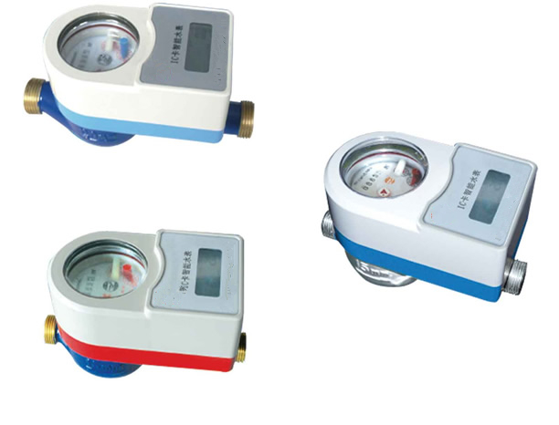 IC卡水表(WLJ型 階梯水價水表)